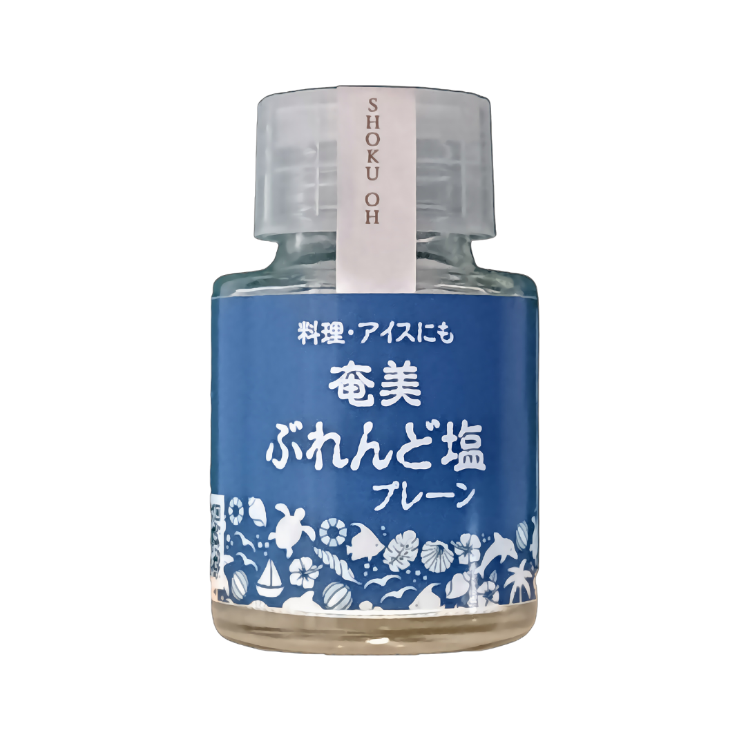 食王　奄美　ぶれんど塩　テーブルソルト