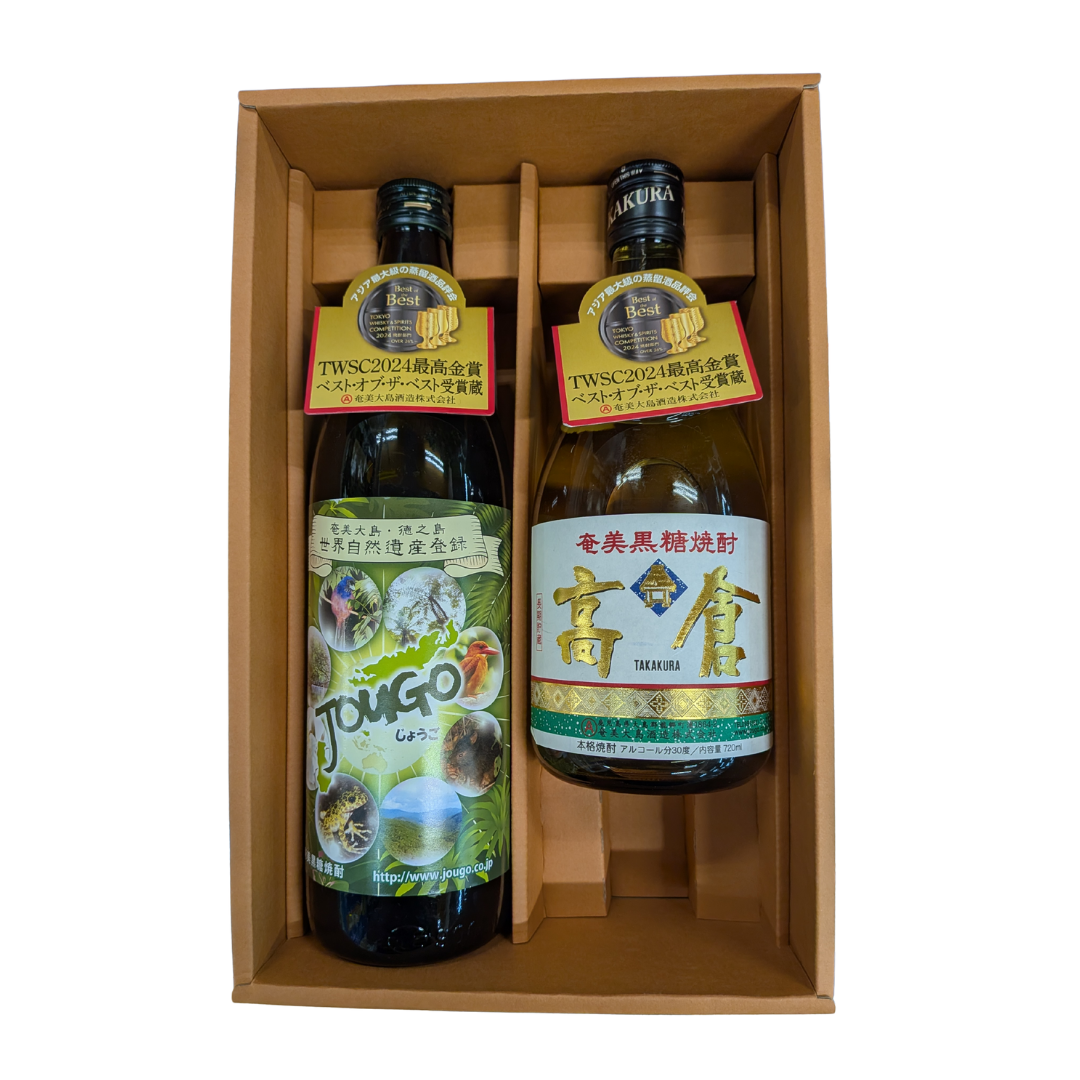 【世界自然遺産登録記念】じょうご　高倉　セット