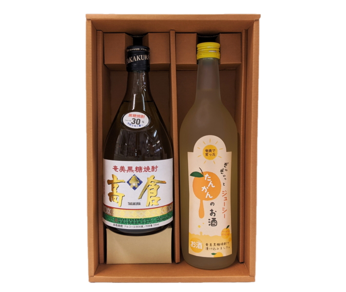 高倉　たんかんのお酒　セット